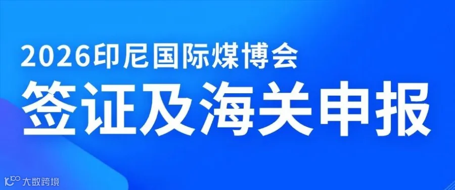 执业医师备考学习考证班首图.jpg