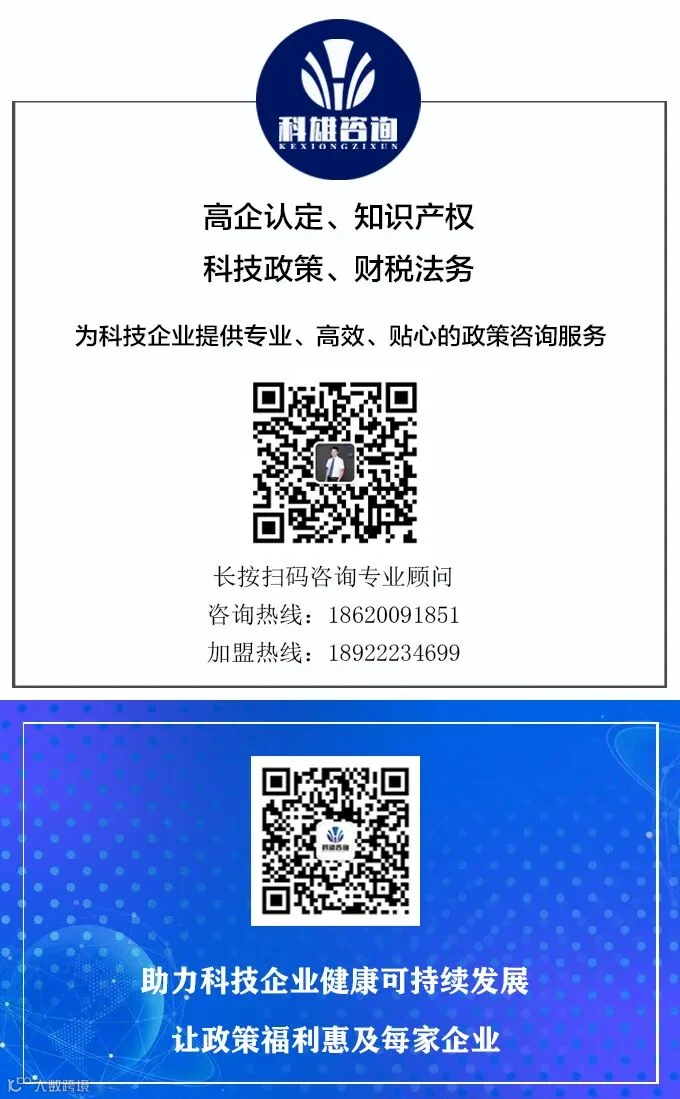 汇总.jpg