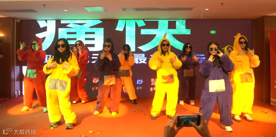 最炫民族风.png