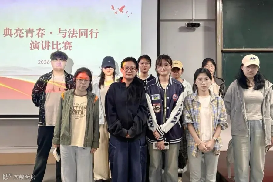 微信图片_20260616170519_3158_7.jpg