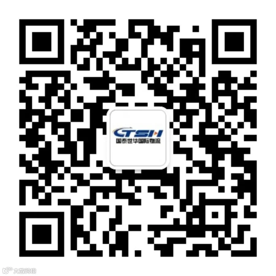 公众号二维码.jpg
