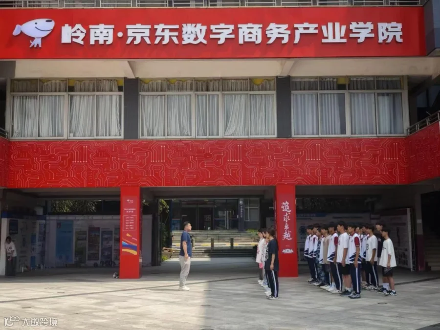 图片 13.png
