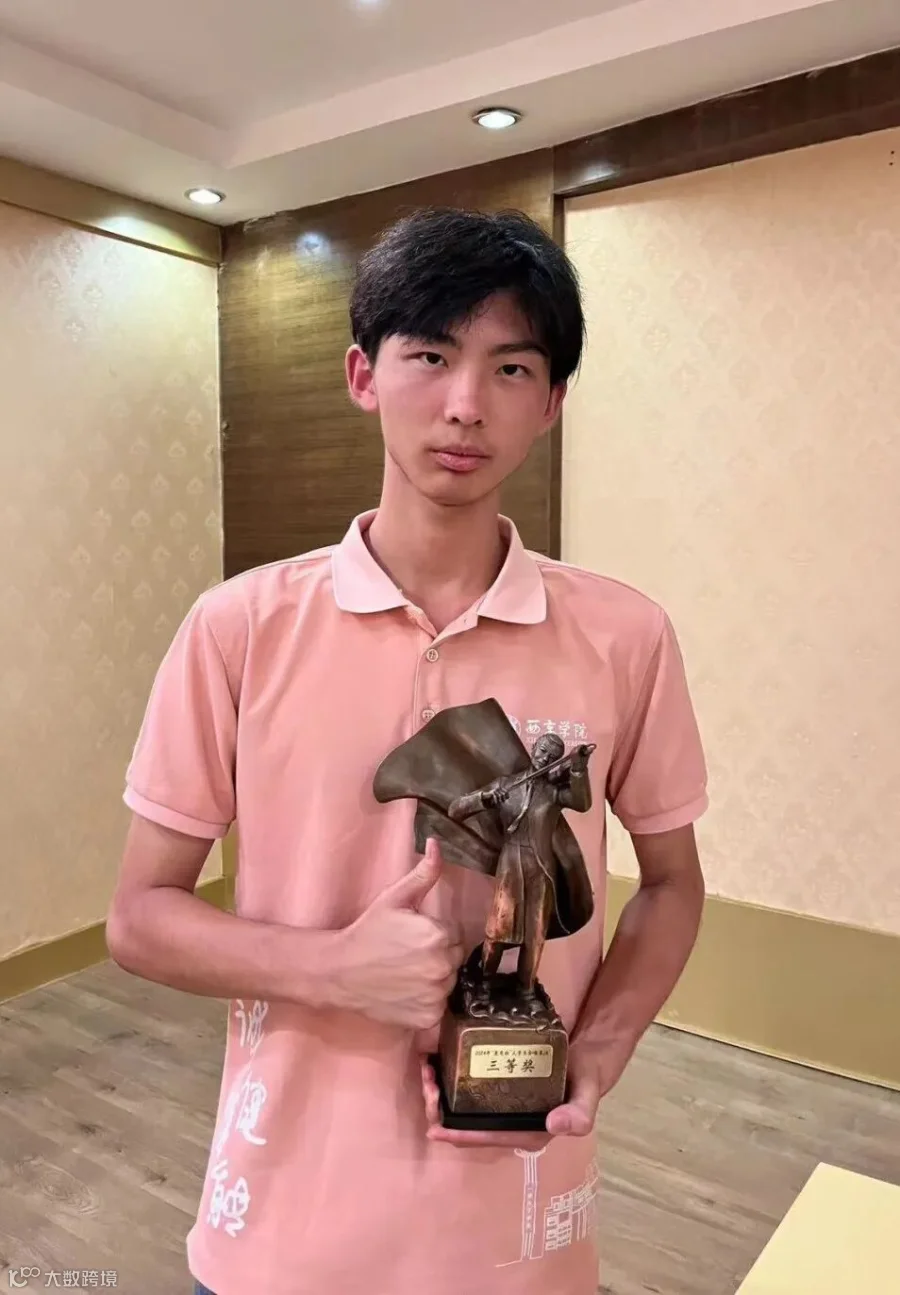 图片2(5).png 图片2(5).png