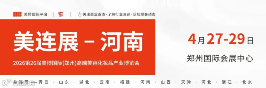 郑州-新.jpg