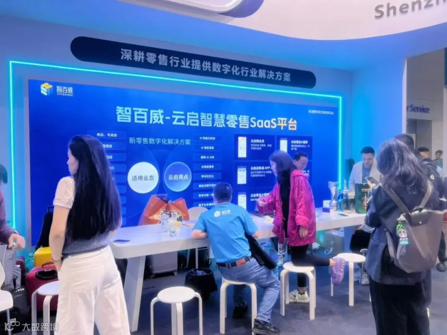 微信图片_2026-04-17_180601_229.jpg