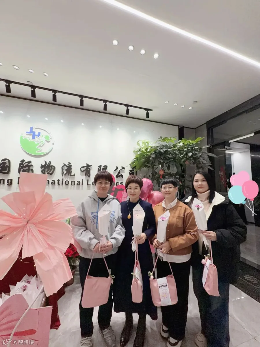 微信图片_20260307115607_7269_1.jpg