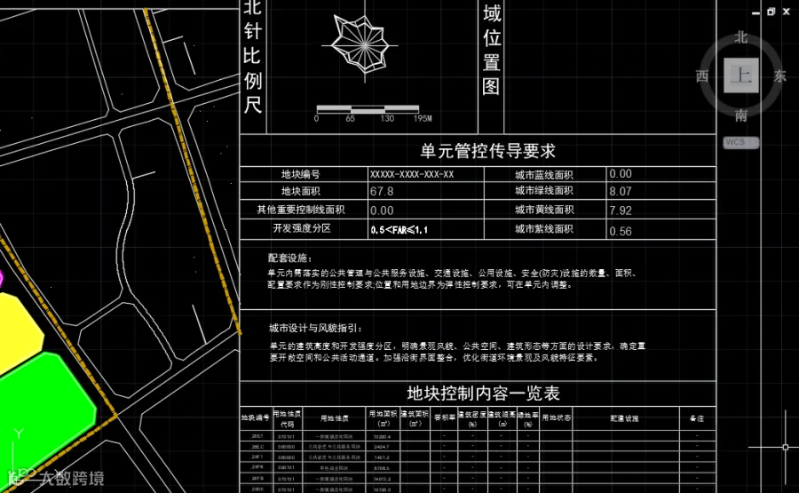 图片12.png