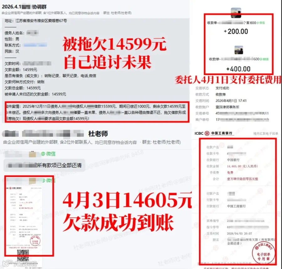 e75adbce6c9474040634cc6765a699cc.jpg