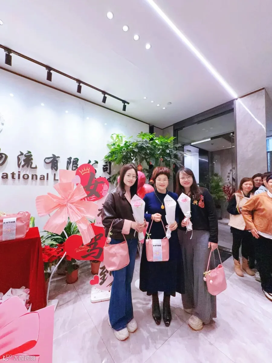 微信图片_20260307135613_7283_1.jpg
