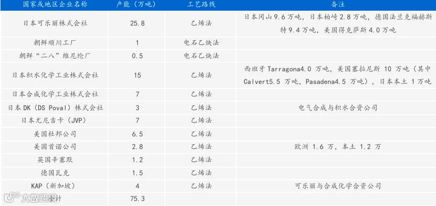 0bea7f04-a859-489f-a898-7e9b62f43557.png