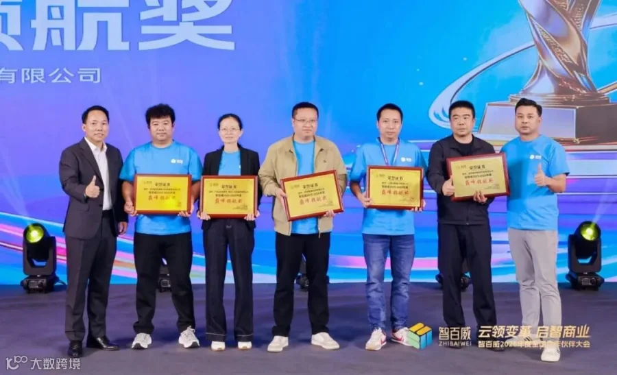 奖1.jpg