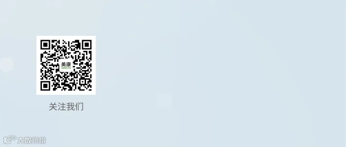 底部.gif