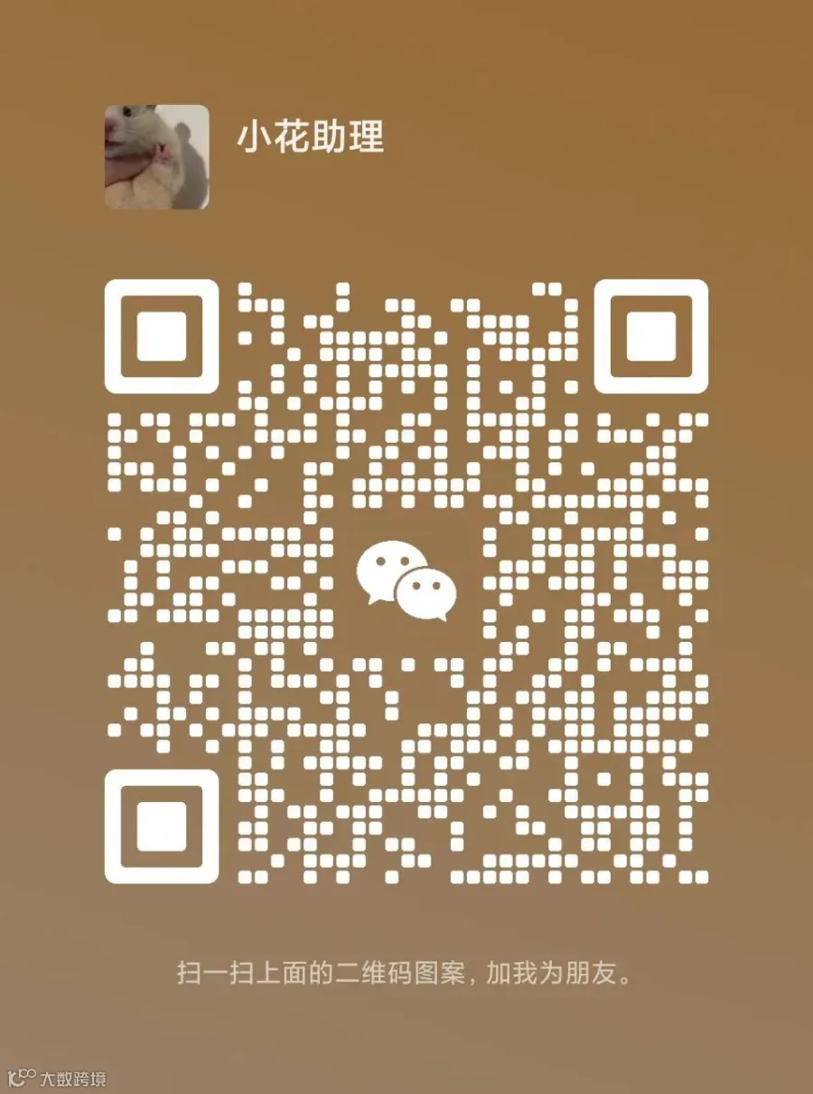 微信图片编辑_20250619111149.jpg