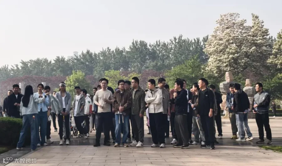 图片2.jpg