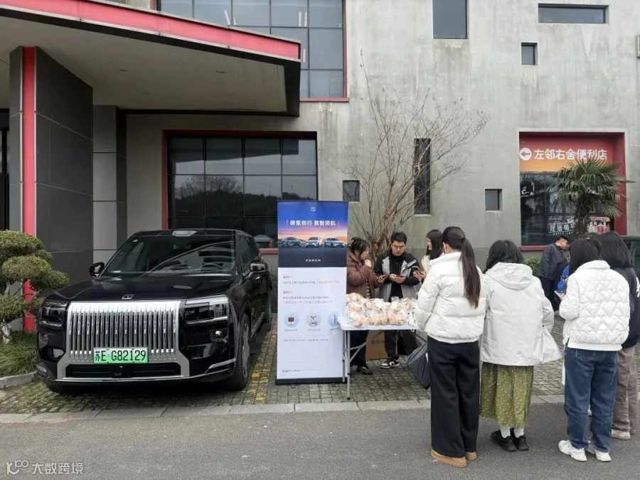 微信图片_20260305141612_937_250.jpg