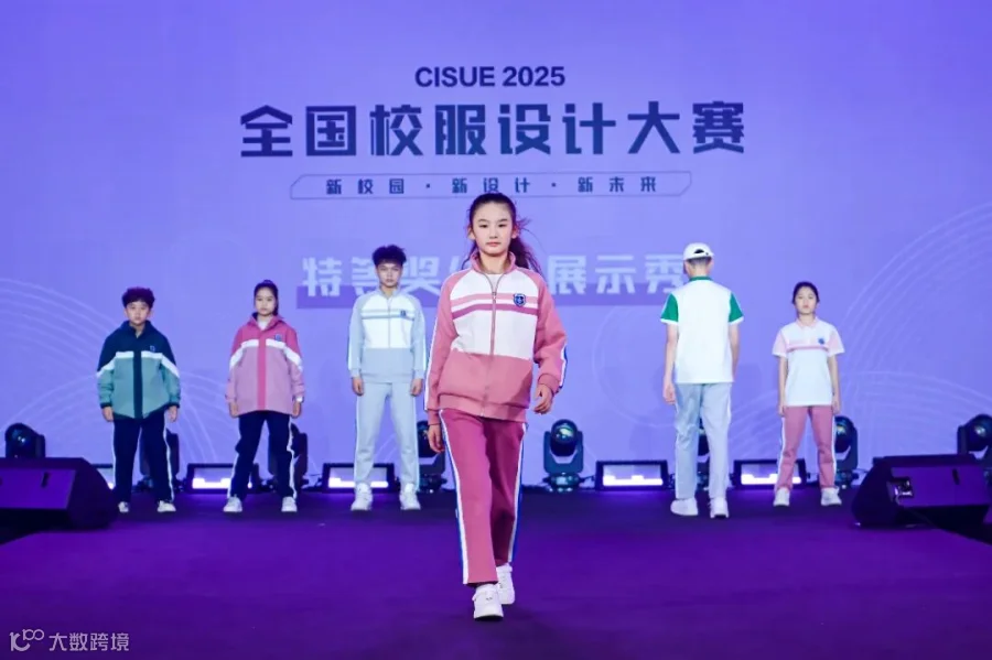 undefined CSP_3402__29437714_a8481172252_plx.jpg