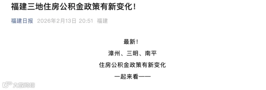 3f4d916c-4cf9-4f31-8083-92f3621e156e.png