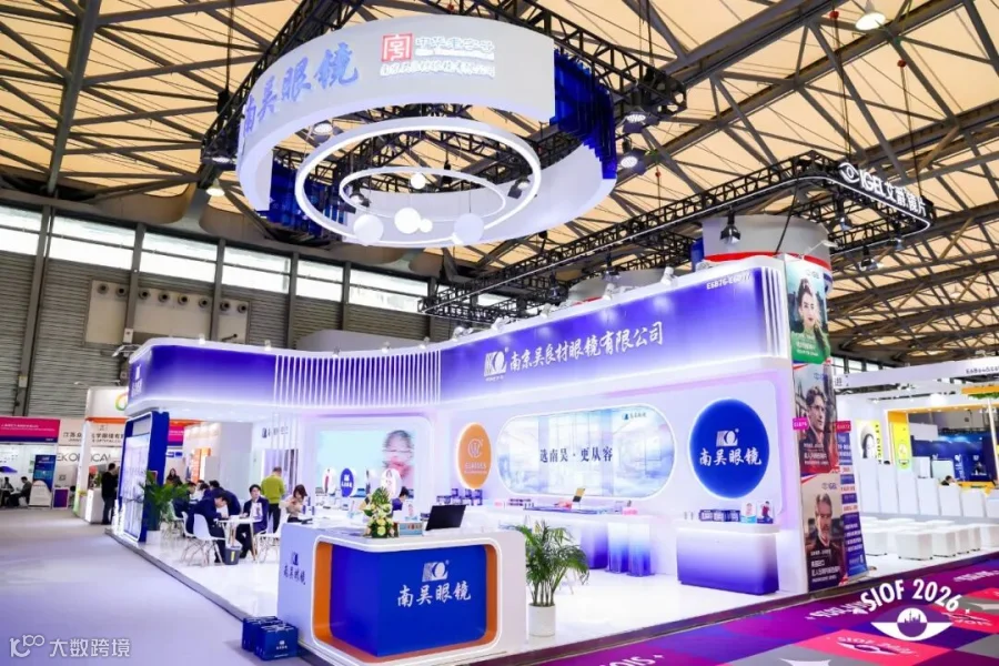 微信图片_20260305093828_236_32.jpg