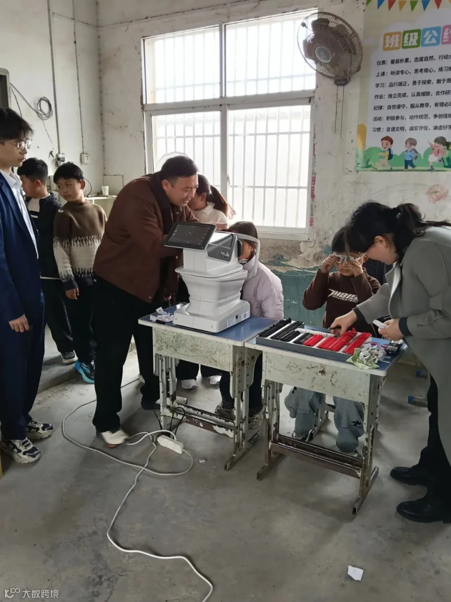微信图片_20260324113350_5_285.jpg
