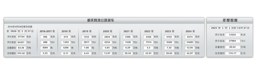 微信图片_2026-04-28_145948_668.png