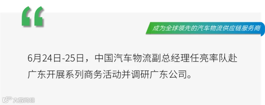undefined 头图 (3).png