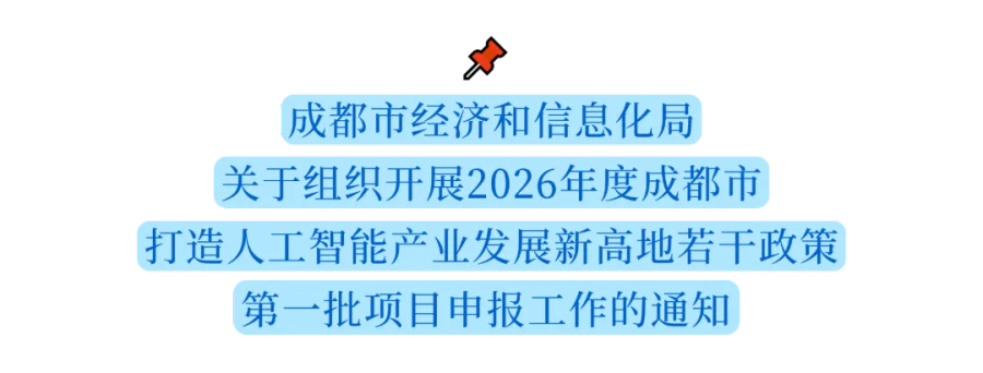 时尚简约风微信公众号文章标题 (3).png