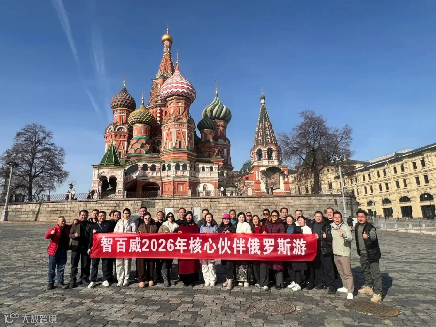 微信图片_20260320120056_5_419.jpg