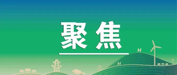 河南省分布式光伏四可建设2026升级方案：基于微电网的乡镇级系统化解决方案
