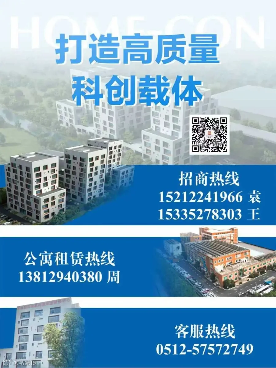 微信图片_20251017110718_14_1.jpg