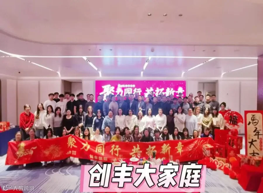 微信图片_20260120154614_341_62.jpg