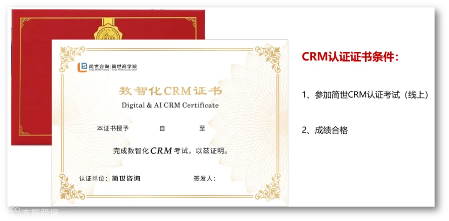 微信图片_20250824221953_85_255.png