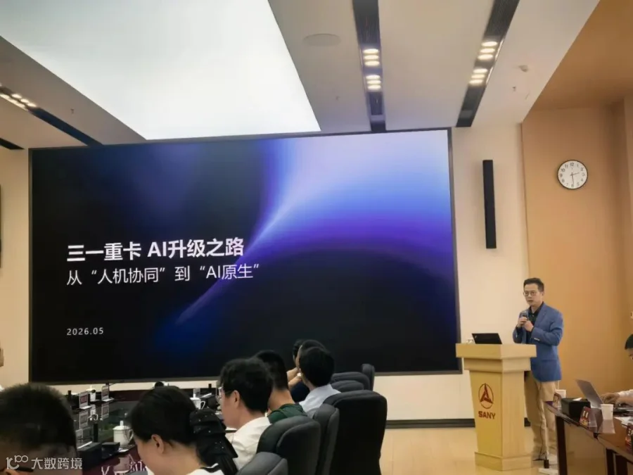 微信图片_20260517143030_6218_193.jpg