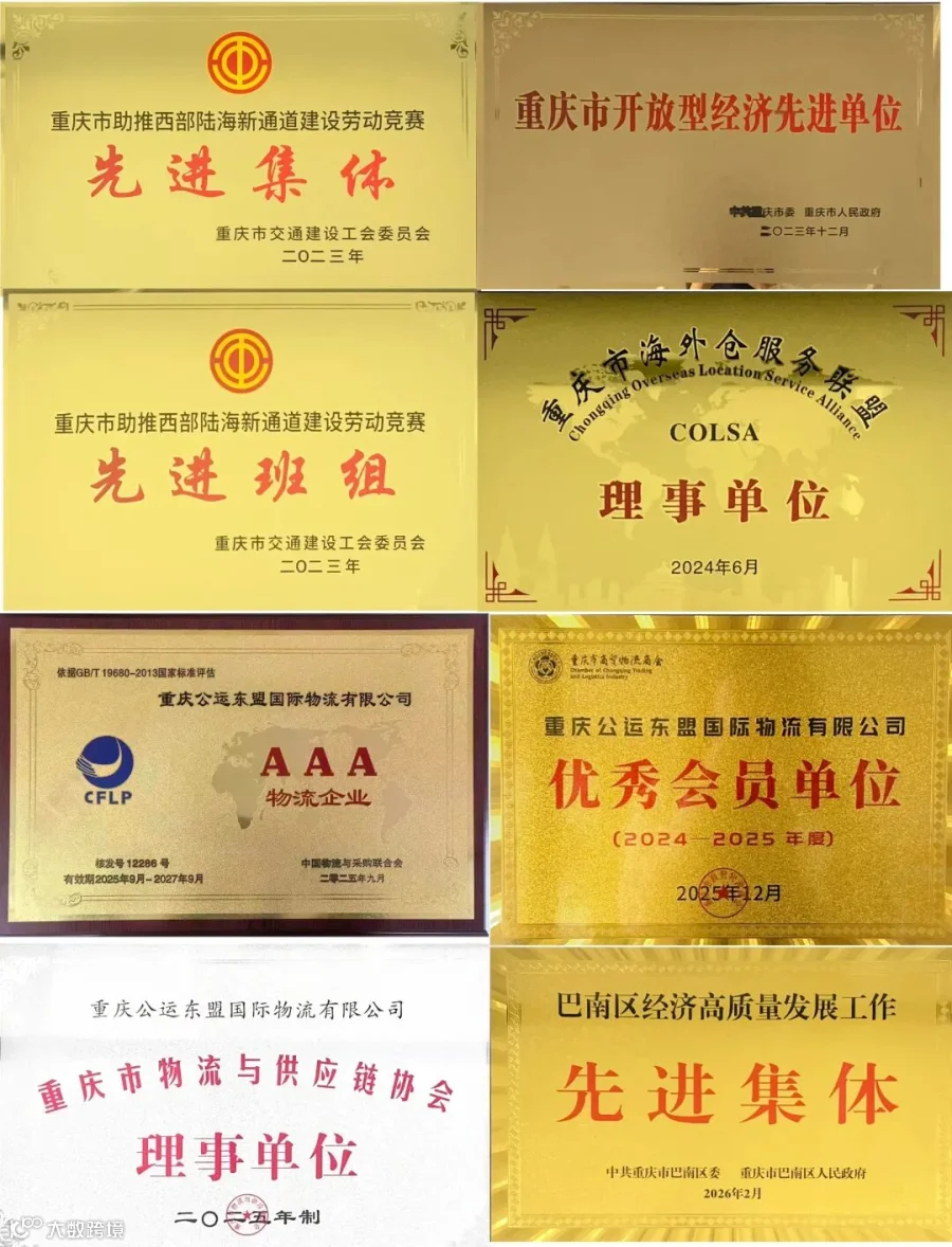 微信图片_2026-04-28_145925_573.jpg