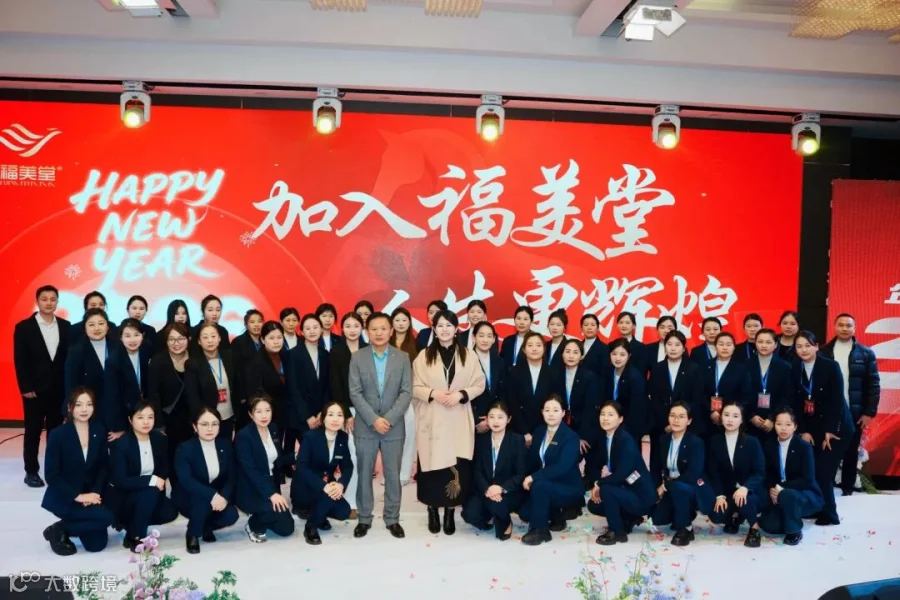 微信图片_20260121084720_394_293.jpg