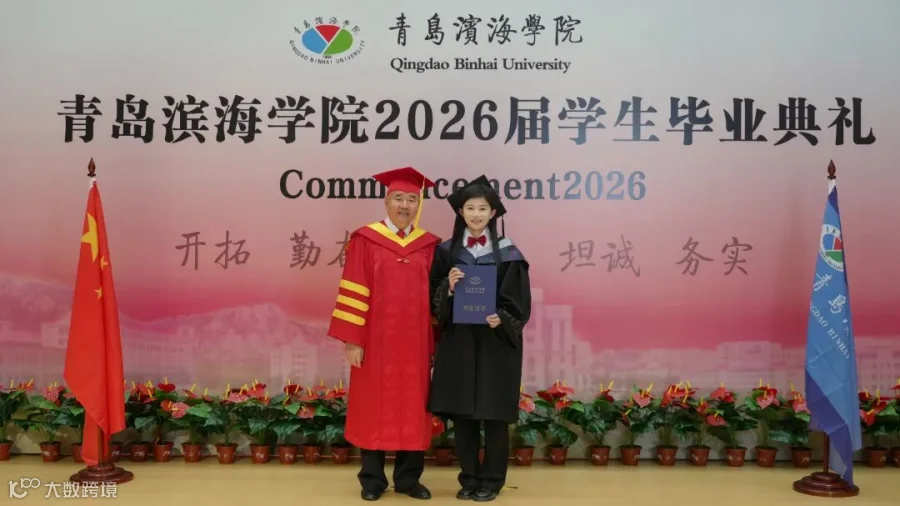 微信图片_20260620165835_3852_476.jpg