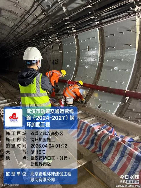 4.10希地6.png