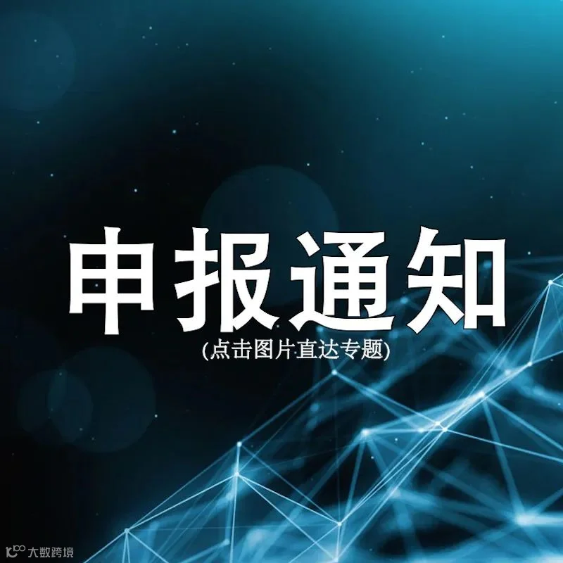 undefined 图片