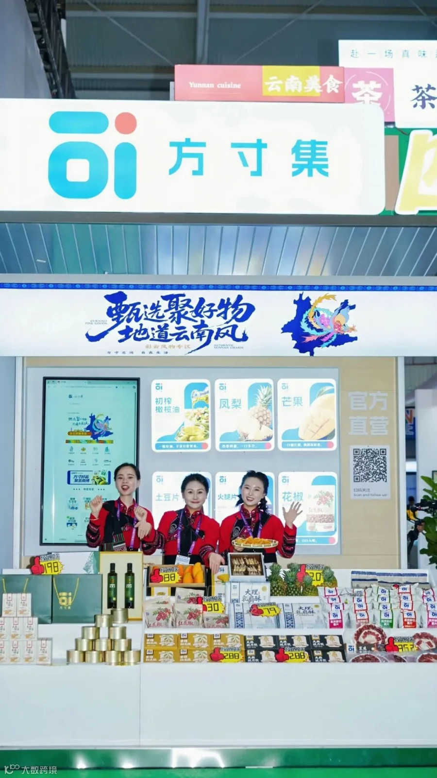 插图