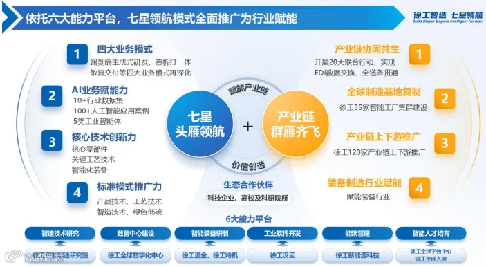 27CFBB47-7A24-4bb4-80D1-51FA97EA9B39.png