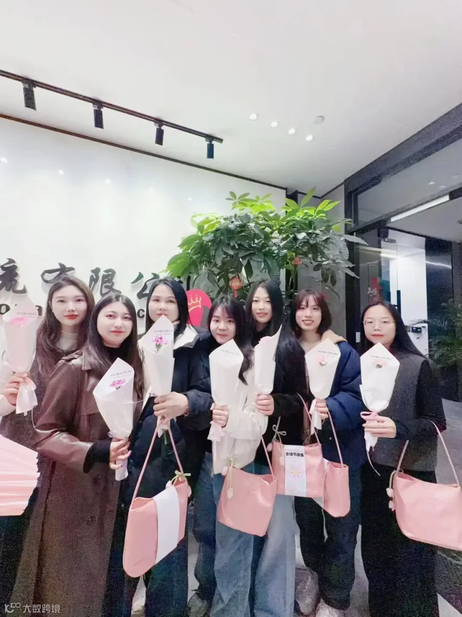 微信图片_20260307120212_7275_1.jpg