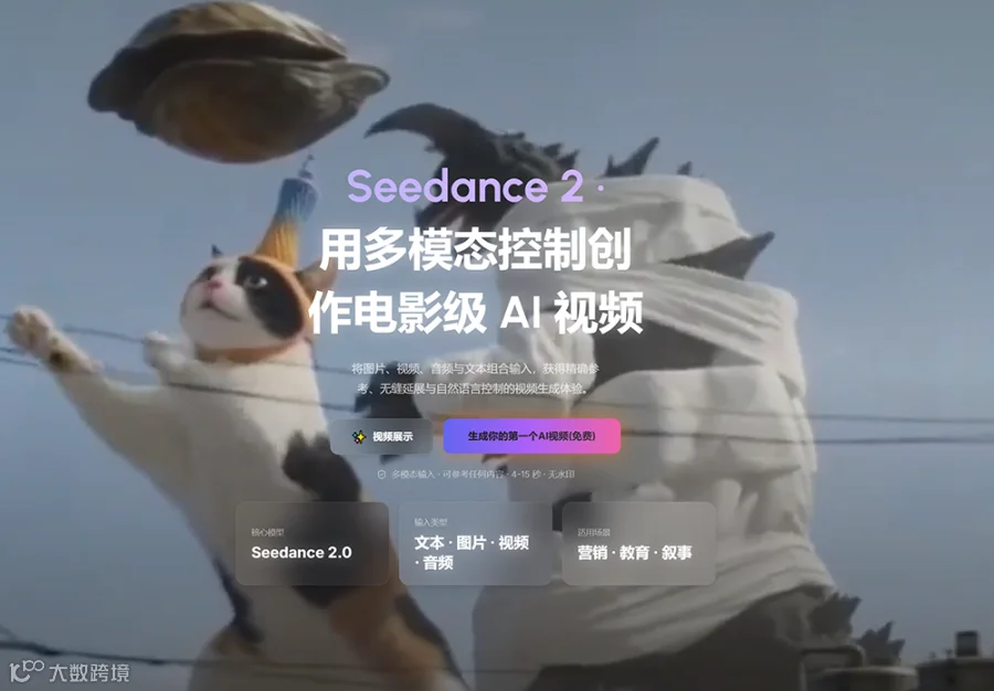 ScreenShot_2026-03-05_1328900.png