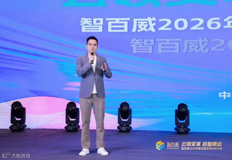 欧阳2.jpg