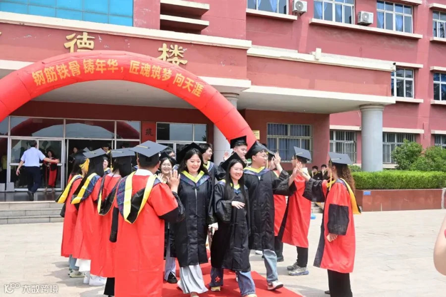微信图片_20260620165452_8173_45.jpg