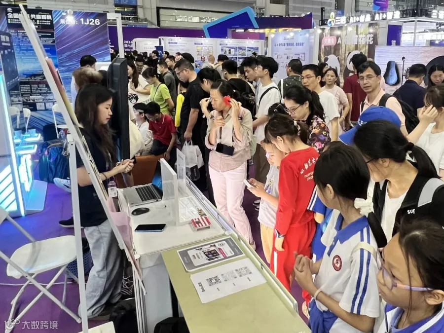 展会现场孚禹科技展位照