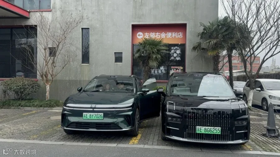 微信图片_20260305141624_944_250.jpg