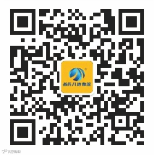 火爆招商+重新招商.png