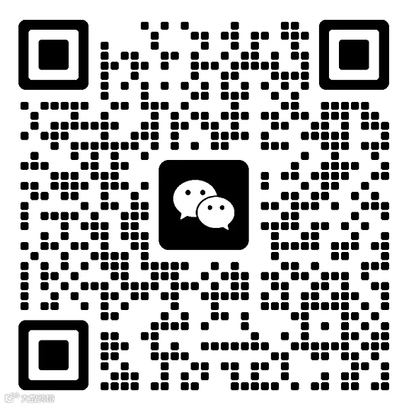 接粉二维码.png