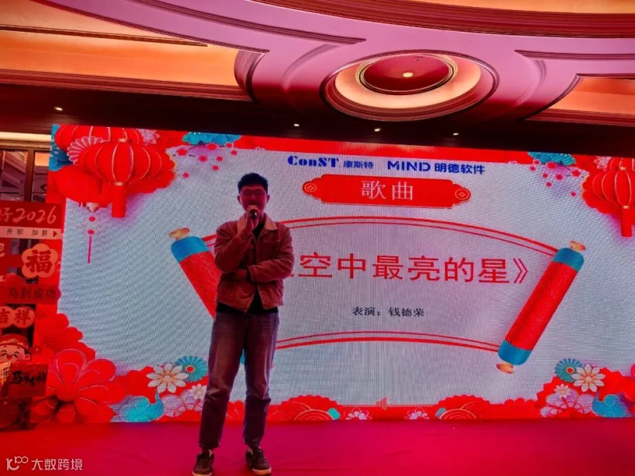 QQ图片20260202152940(49).jpeg