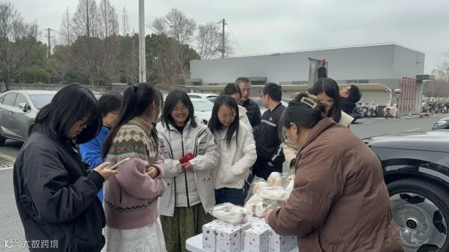 微信图片_20260305141604_934_250.jpg