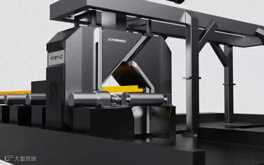 PRISMIND-S.gif
